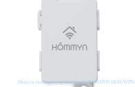������ ������� ����������� HOMMYN HDN/WFN-02-08